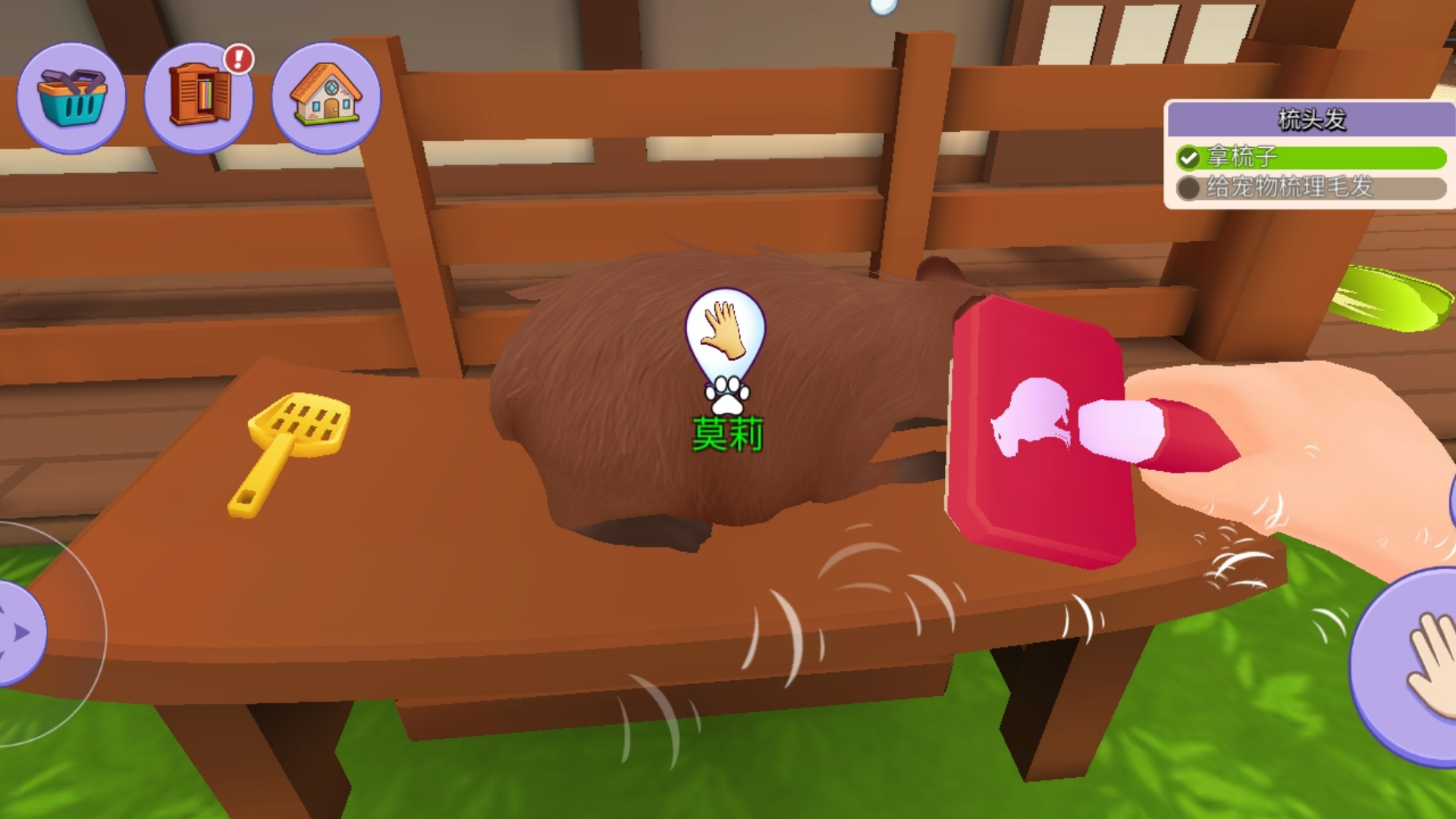 defc39aa79bef2c954d8ad2f65cd1aa4 (1).png