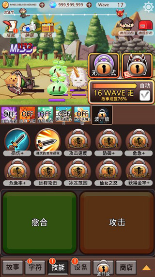 f2f2adff952b89c1ede314650b117440 (1).jpg