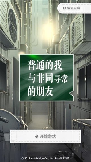 20251223171845264.jpg 43e85405ec759a28c8b447cc36adb7f8.jpg