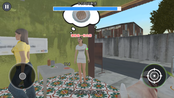 20251225143727491.png 20251225111023_45697.png