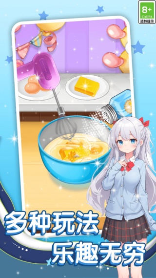 20251225163741846.jpg 156e4473f5d9df849fbf87ea5c80102b (1).jpg