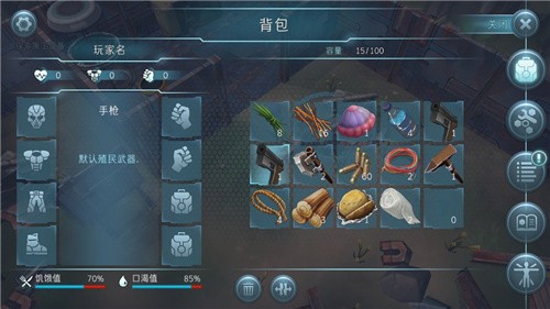 20251226165400326.jpg 20250905084646_55830.jpg