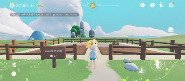 20251226170040818.jpg 20251226154822_80762.jpg