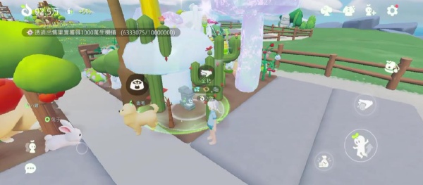 20251226170058180.jpg 20251226154900_82909.jpg