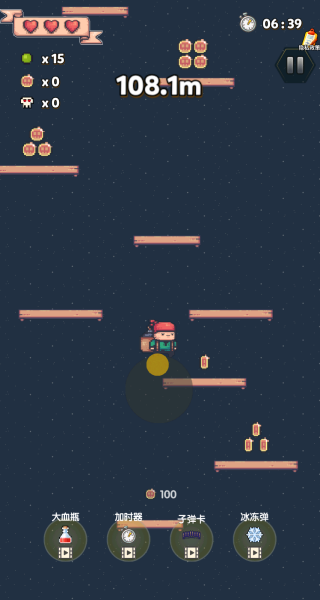 20251226171545553.png 20251226160214_84218.png