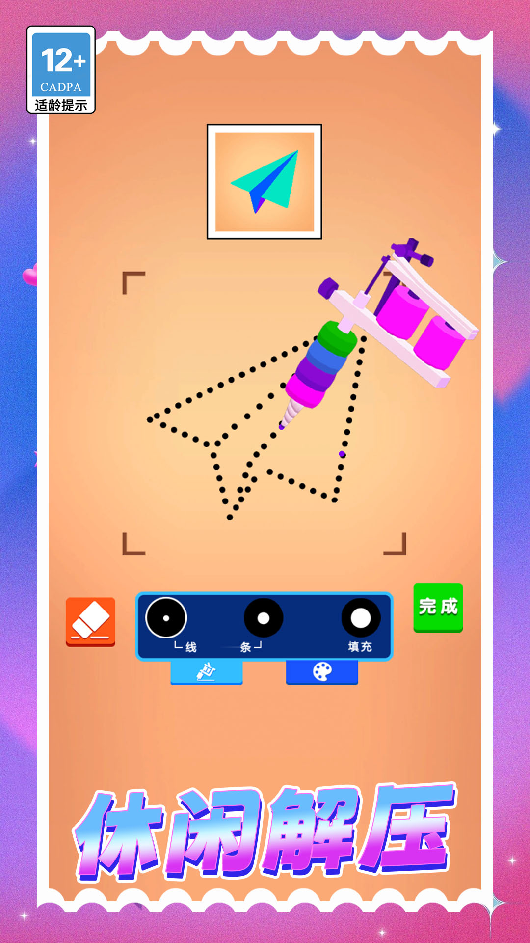 d3dc02c7b82b9c883ba287c4d9d0bb4b (1).jpg