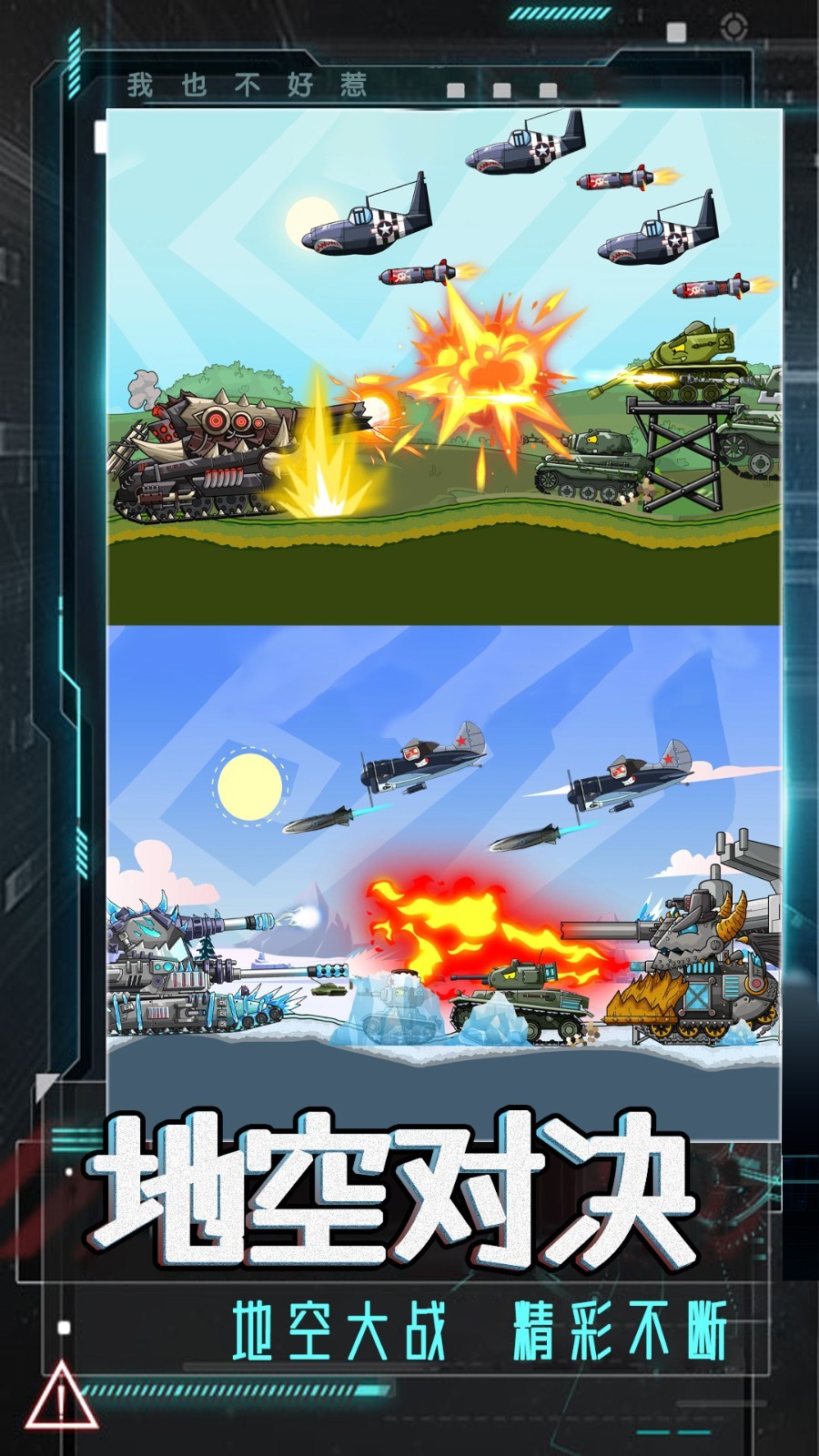 20251228103438437.jpg 2a46504e080b11d06ac68108dd0aaa40.jpg