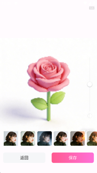 20251228135141251.png 20251228112830_54605.png