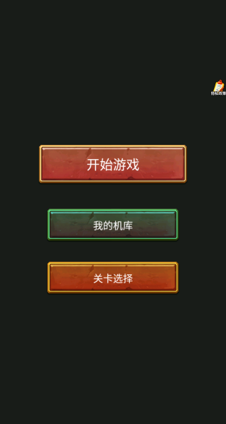 20251229101732919.png 20251227212327_89390.png