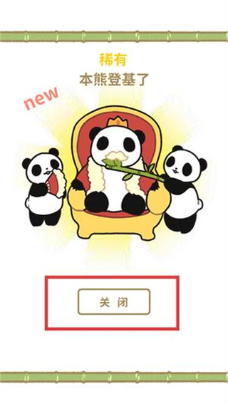 20251230163139180.jpg 20251230153937_68722.jpg