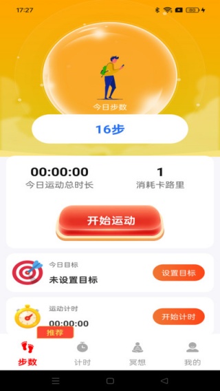 20251230164736135.jpg 20251230153546_60033.jpg