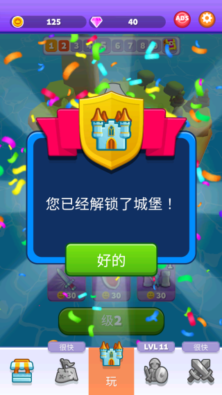 20251230201102700.png 20251230171420_60325.png