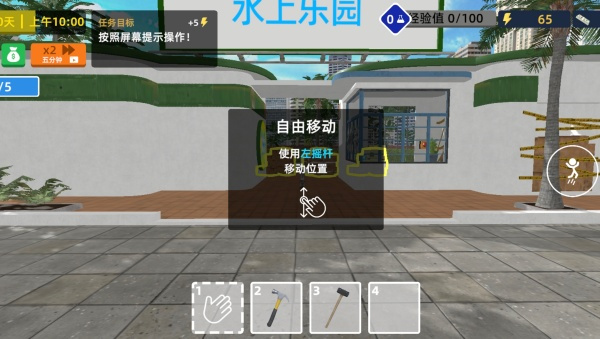 20251230201530494.jpg 20251230185042_86322.jpg