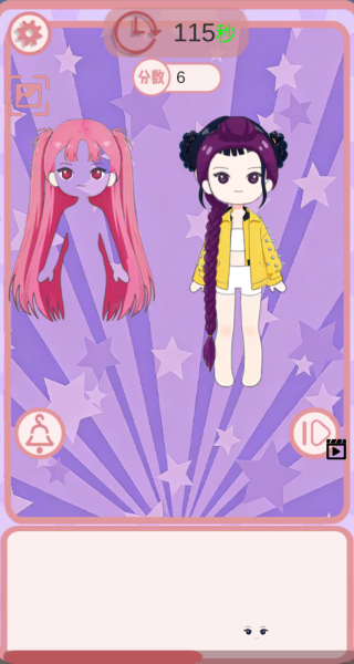 20251230202450892.png 20251230174826_91813.png