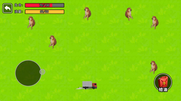 20251230212136323.png 20251230204128_49991.png