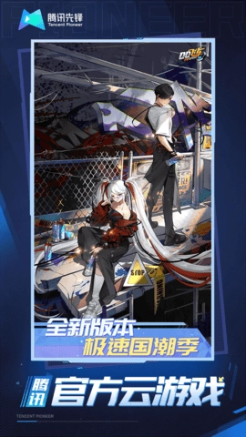 20251231113043498.jpg 9e4afe862d41ac85be7f2ee8c63cb558.jpg