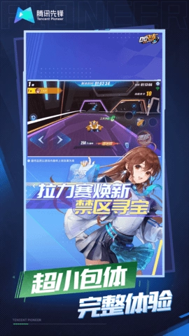 20251231113053765.jpg 8a1e9355ef0cd5d54fd54e69d1552ba1.jpg