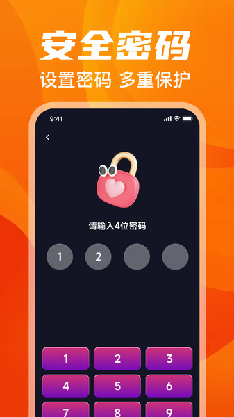 20251231165126748.jpg 1767164493124293.jpg