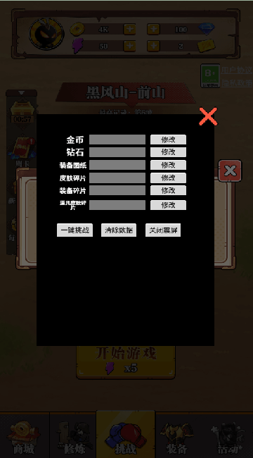 20251231174858162.png 20251231163958_97340.png