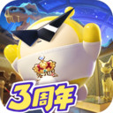 蛋仔派对(小米渠道服)