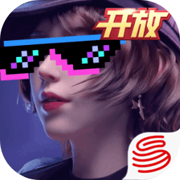王牌竞速(渠道服)