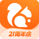 UC浏览器