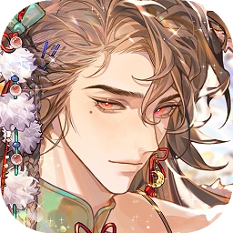青鸾繁华录(内购版)