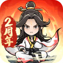 大话仙境(官网版)