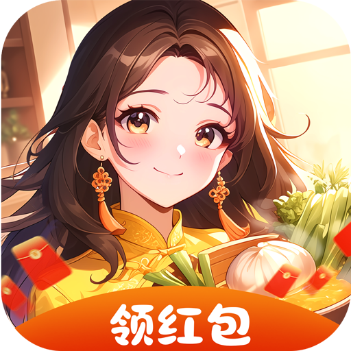 合并小镇(红包版)