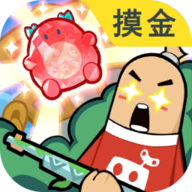 香肠派对(官网版正版)