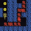 黑洞入侵大冒险