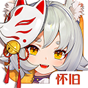 云上城之歌电脑版