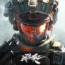 三角洲行动官方正式版