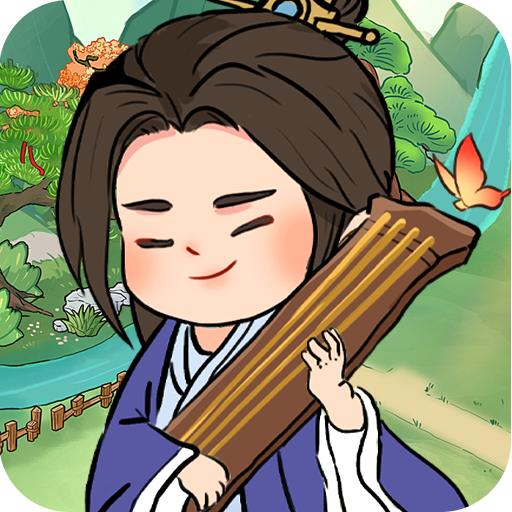 治愈小农庄(红包版)