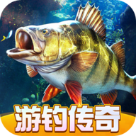 欢乐钓鱼大师(破解版无限金币钻石)