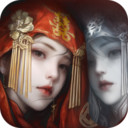 纸嫁衣8千子树(官方版)