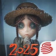 第五人格(官网版)