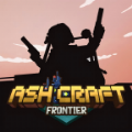 灰烬工艺边境(AshCraft:Frontier)