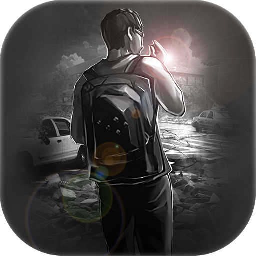 活下去(免费内购版)