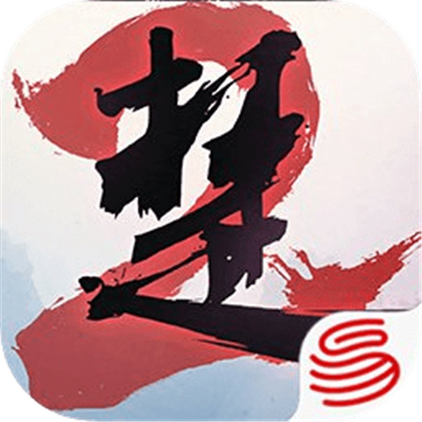 一梦江湖(官服)