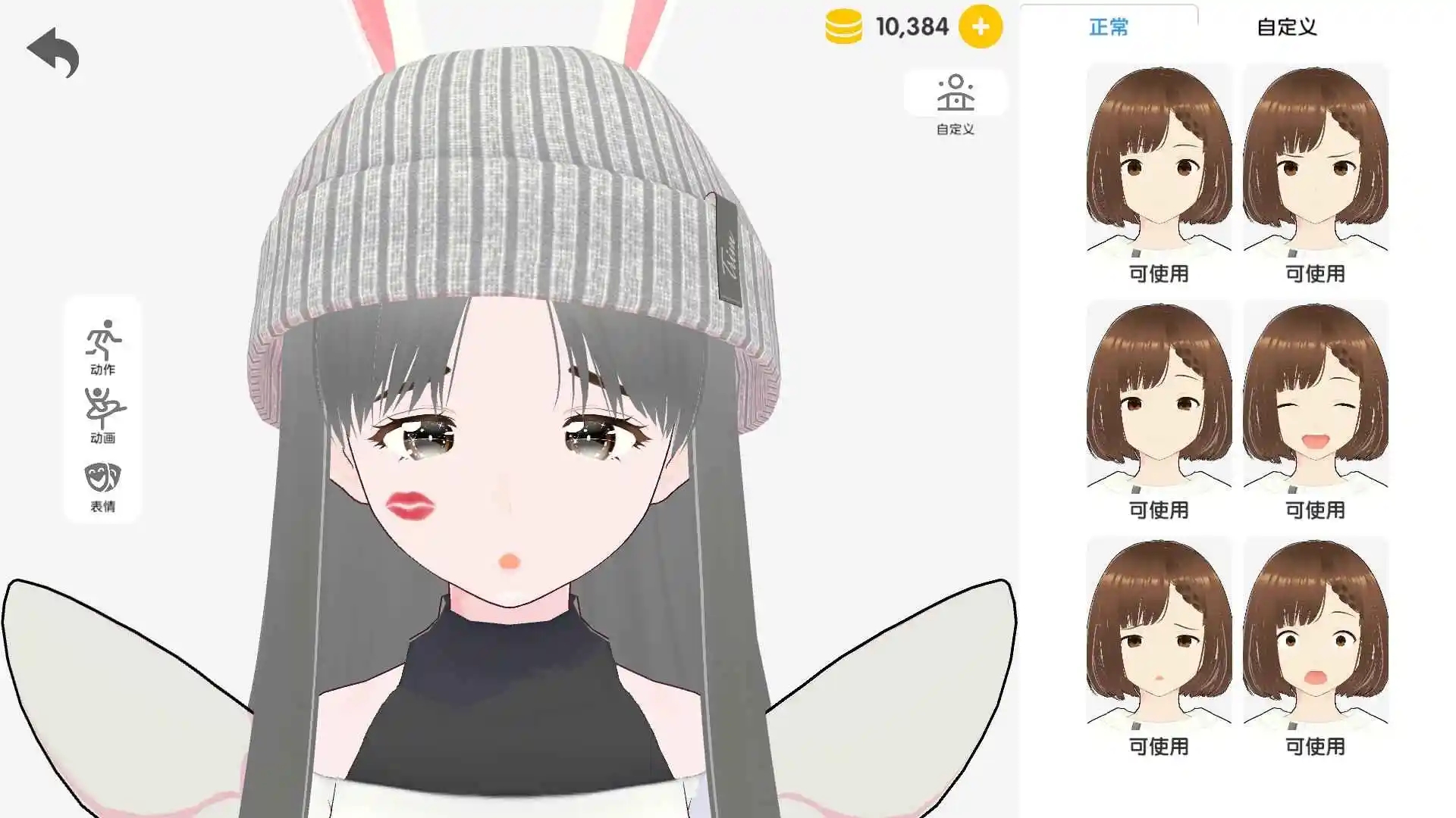 消磨时间且耐玩的小游戏