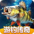 欢乐钓鱼大师(免广告版) 