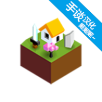 低模之战2025(低模之战-古代文明之争)