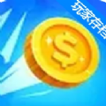 金币仆从(Coin Minions)