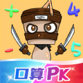 脑力拼图乐园