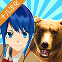 樱花动物校园模拟器(SAKURA SchoolSimulator)