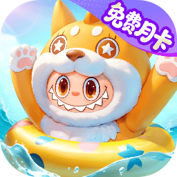 长安幻想(免费版)