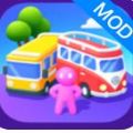 终极交通大师(Bus Jam Match Mania)