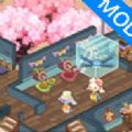 蓬松旅馆(Fluffy Inn Tycoon)