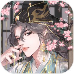 全民养成之女皇陛下(破解版无限紫晶币元宝)